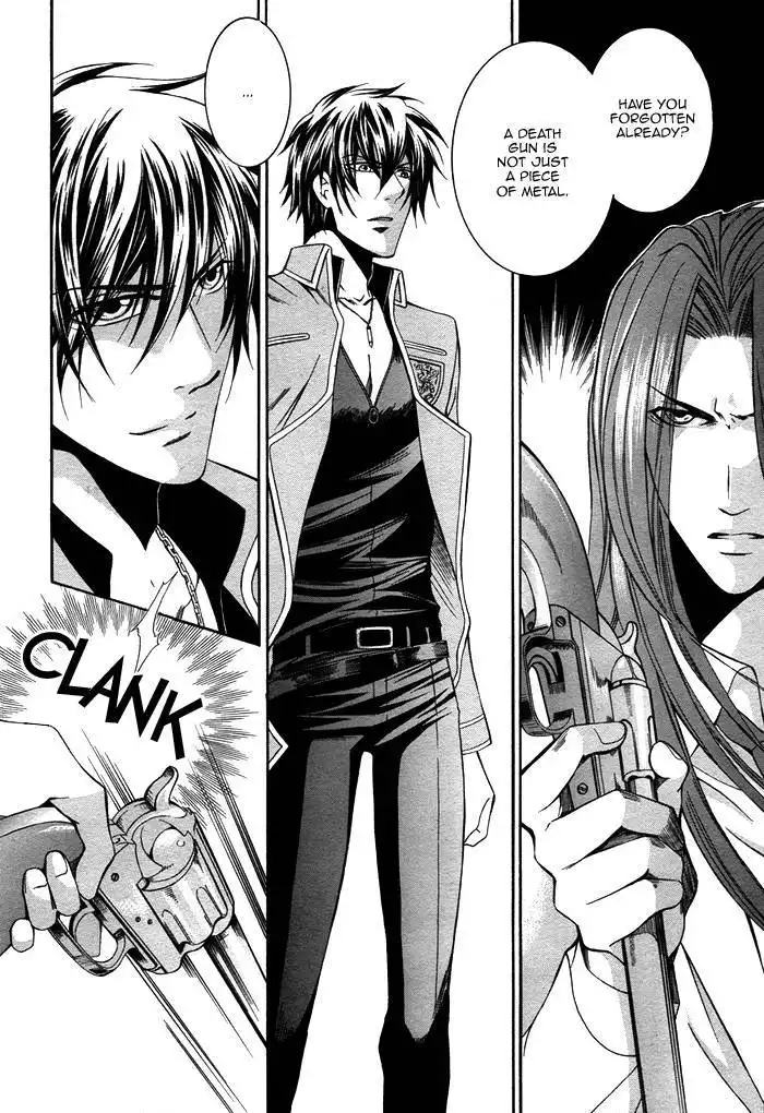 Ai DeathGUN Chapter 3 21